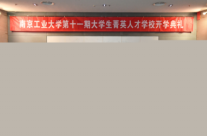 nEO_IMG_QCD_1339.jpg