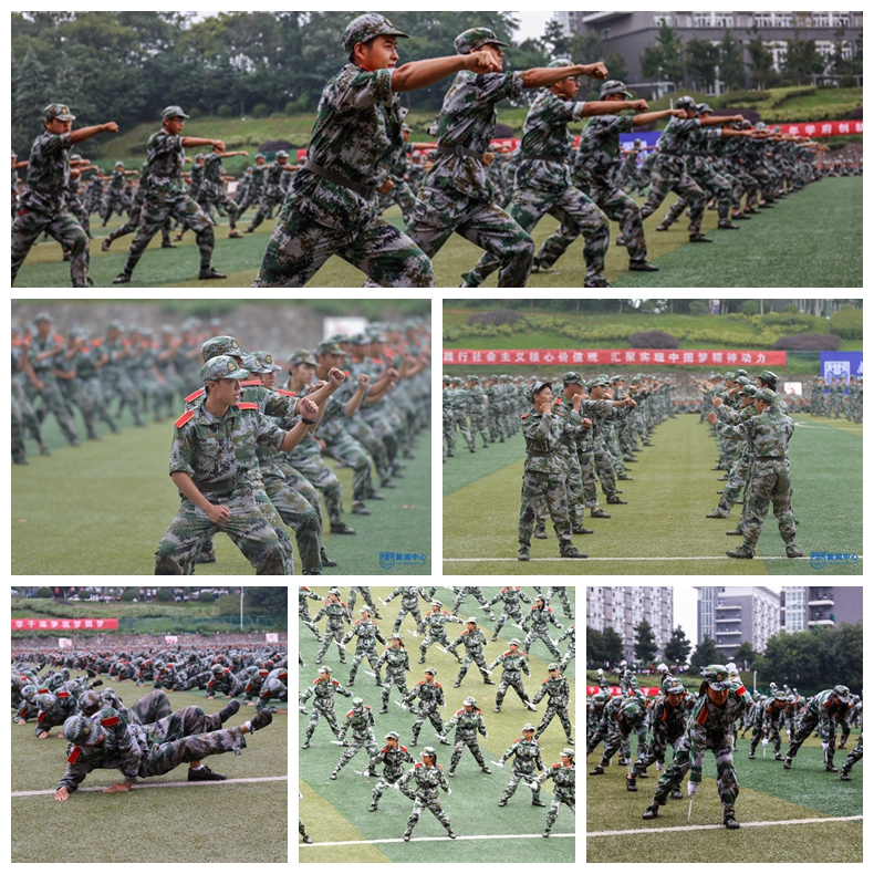 軍體拳搏擊操.jpg