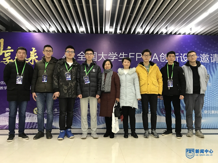 20181209fpga大賽-21.jpg