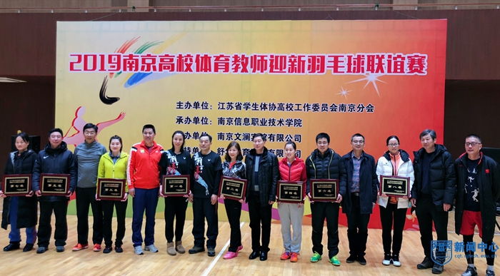 微信圖片_20190109104153.jpg