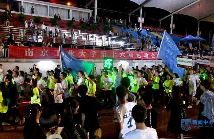 14熒光夜跑2.jpg