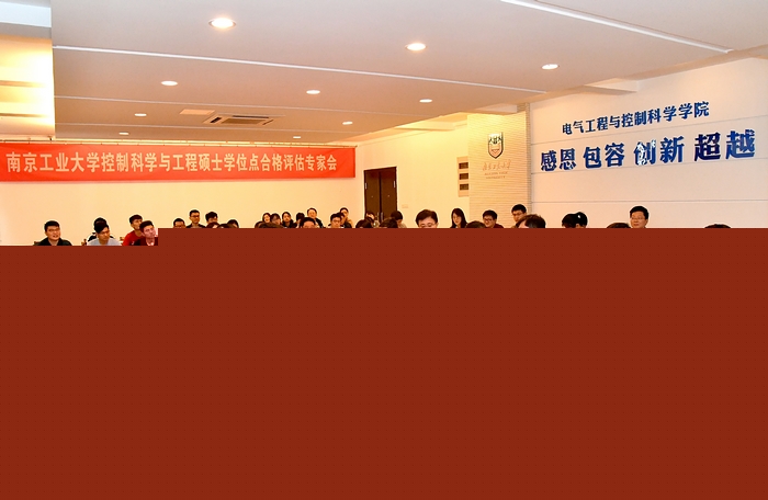 nEO_IMG_QCD_5070.jpg