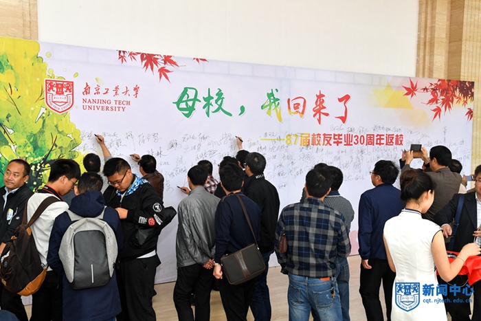 NeoQCD_026200.jpg