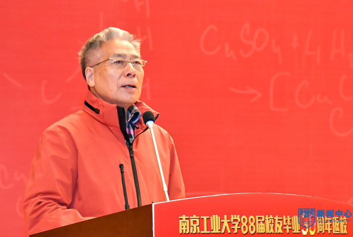 5原化機系副主任黃振仁老師講話 (1)-28.jpg