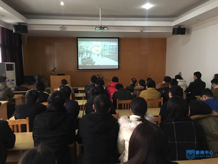 5材料科學與工程學院師生觀看直播05.jpg