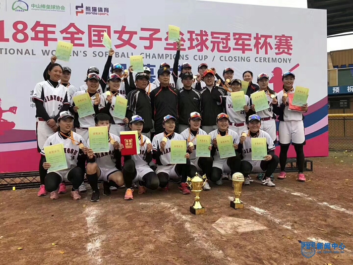 微信圖片_201803261047501.jpg