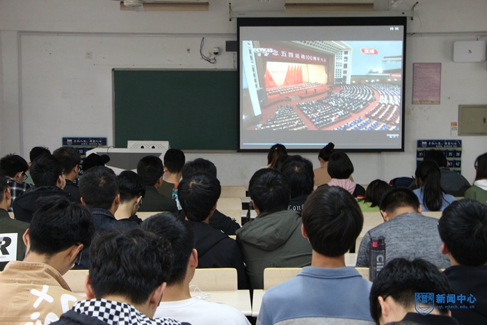 城市建設學院1.jpg