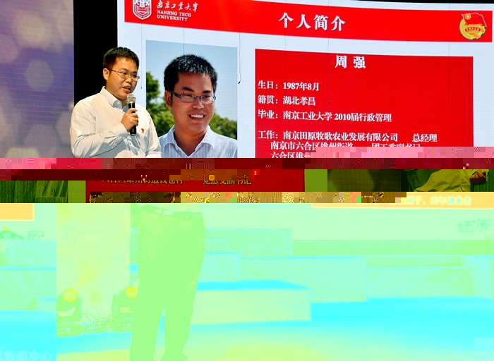 nEO_IMG_QCD_5719.jpg