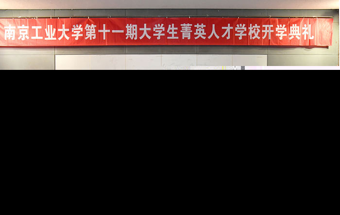 nEO_IMG_QCD_1225.jpg