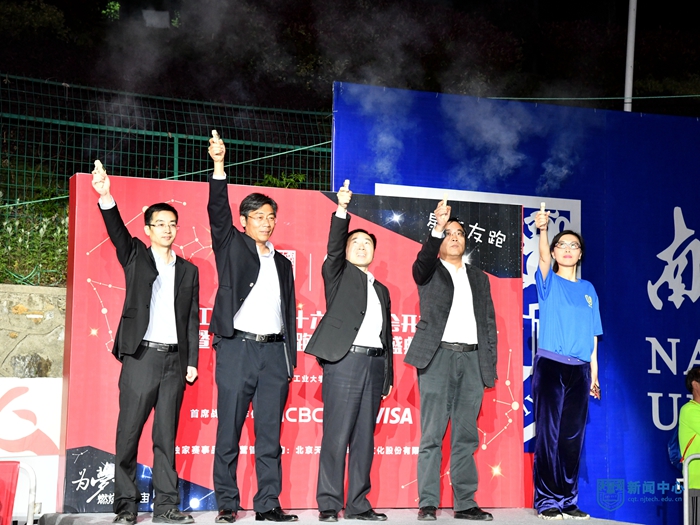 13熒光夜跑18.jpg