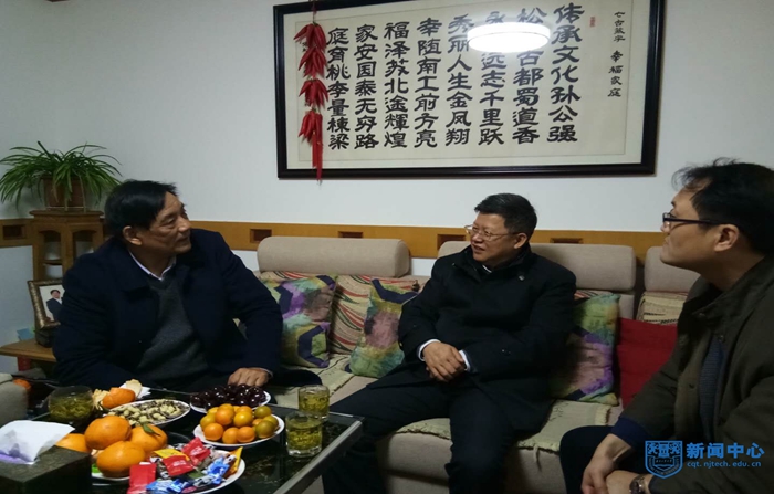 微信圖片_20190201102157.jpg
