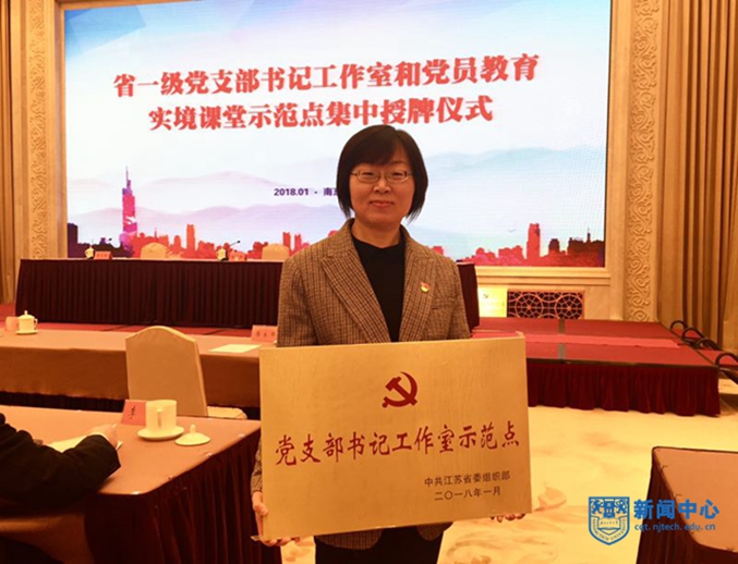微信圖片_20180201104130.jpg