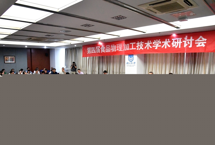 nEO_IMG_QCD_6250.jpg