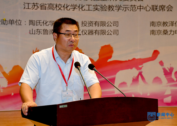 16我校武文良教授對比賽做點(diǎn)評.jpg