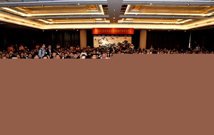nEO_IMG_QCD_5507.jpg