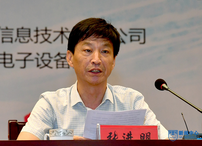 3張進(jìn)明副校長致歡迎詞.jpg