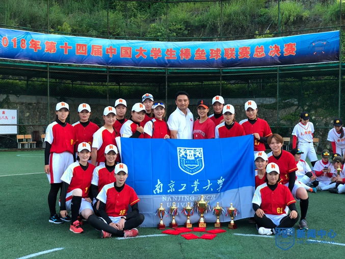 微信圖片_20180729193651.jpg