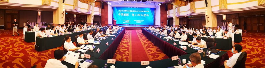 微信圖片_20200804181242.jpg