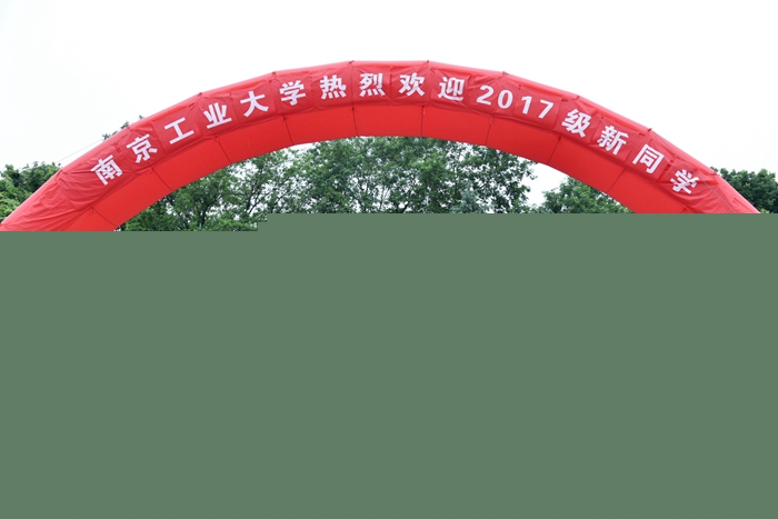 NeoXAD_1243.jpg