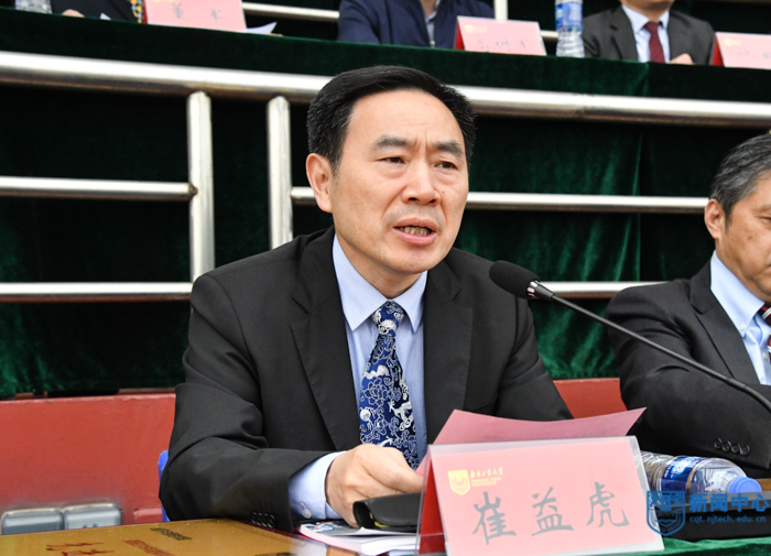 5宣讀表彰決定 (2).jpg