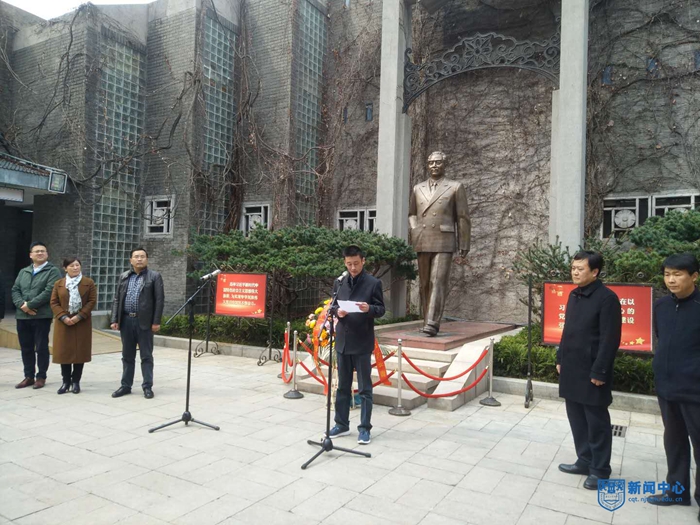 微信圖片_201803190939433.jpg