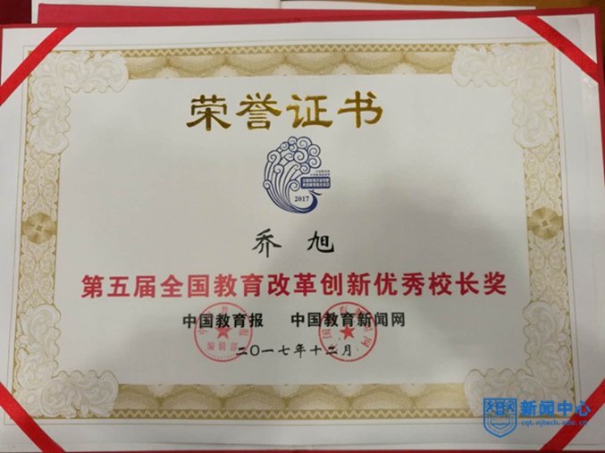 微信圖片_20180125134825.jpg