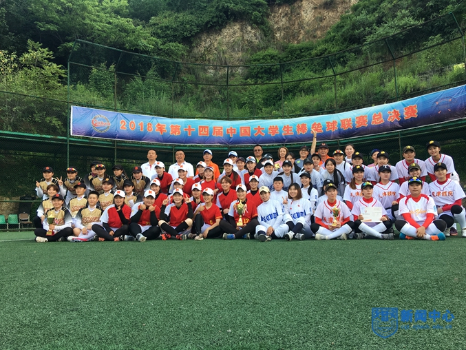 微信圖片_20180729193657.jpg