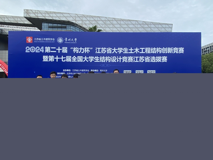 56DD2