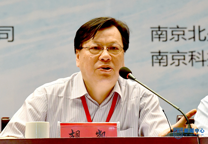 4江蘇省高等教育學(xué)會(huì)高校實(shí)驗(yàn)室研究會(huì)秘書長胡凱講話.jpg